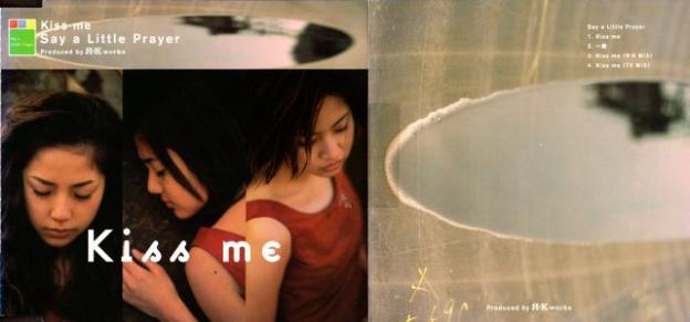 オクで落とした他製品のオマケ。少しジャケットに補修跡が見えます。