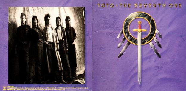 剣をモチーフにしたジャケットは多いが、この「イラストの」剣の作品がアタリ!