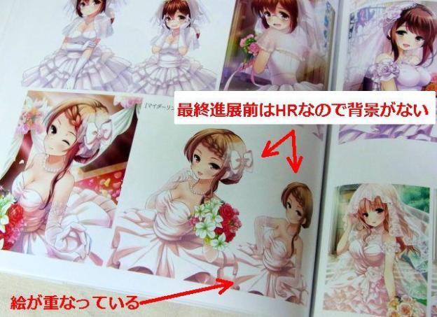 2番目にオキニの甘えんぼの学生モデル、奈央ちゃん