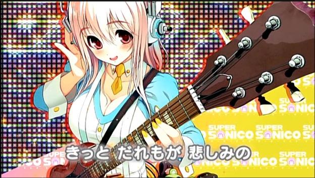 歌詞も表示される(画面は「BELIEVE IN LOVE」)。