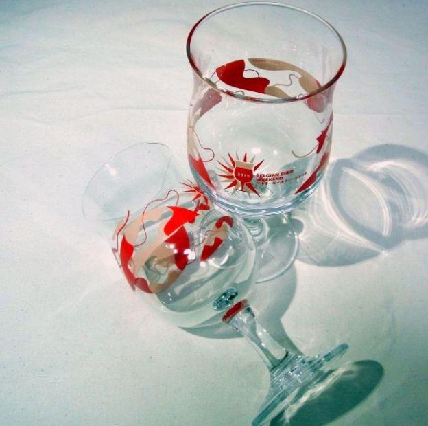 2つ同じのがあります。