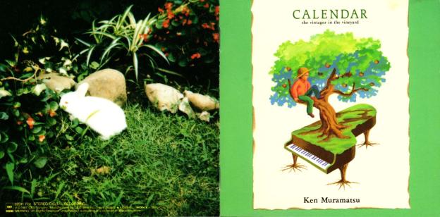 小動物を見る様な優しい気持ちに、なれます。