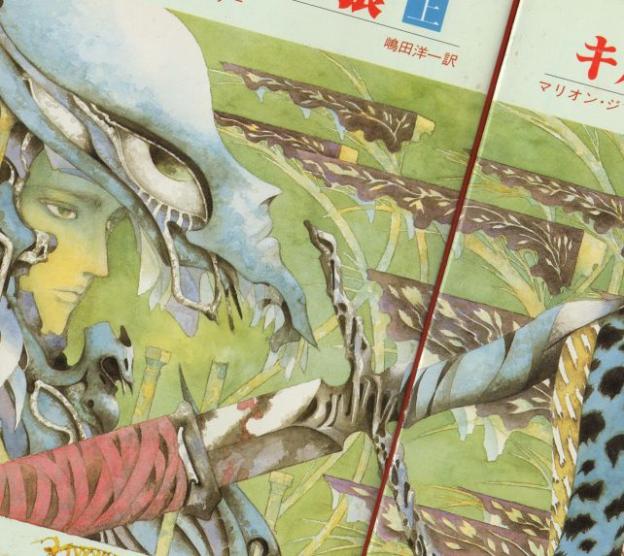 自分中心の考えで覇道を突き進んだバードだったが..