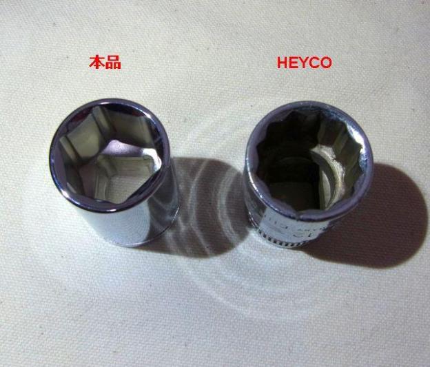 12角の方がはめやすいけれど、6角の方が丈夫