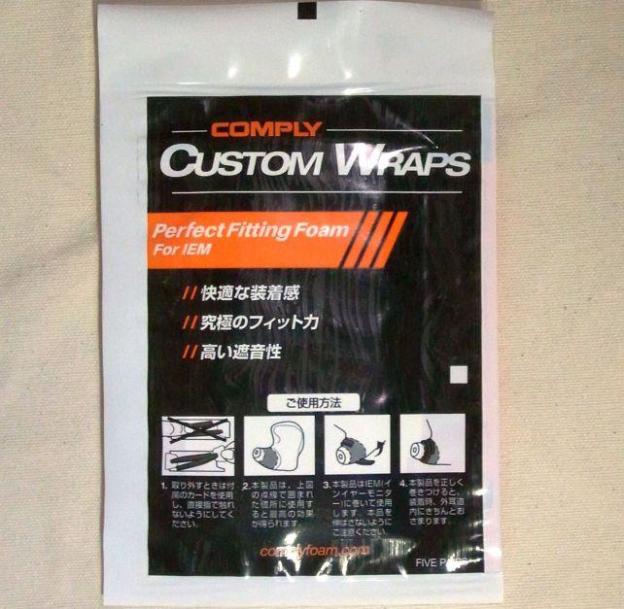 わりに地味な外観..