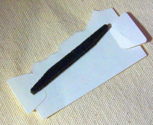 中身はこんな感じの潰した台形っぽい形。