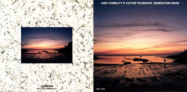 (アルバム名などは原題通りだが)ジャケットも日本仕様。元はたしか水着のねーちゃん。