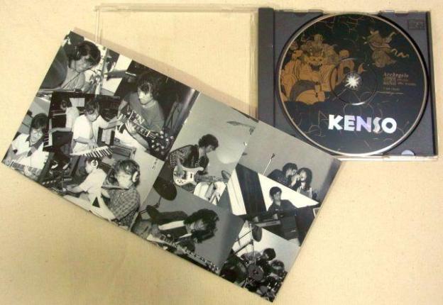 当時音楽やっている人の7割5分(自社調査結果)はロン毛だったなー