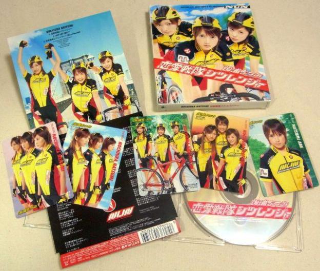 カードNo36~40の5種をゲット。No.40がなっち単独。