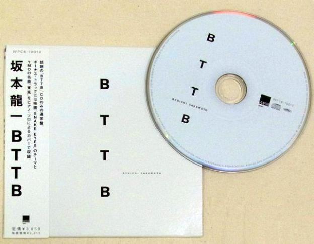 シンプルに、Basicに還る