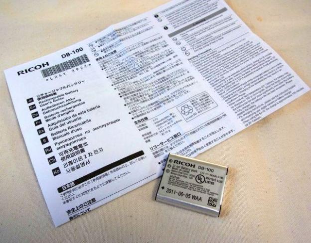 ちゃんと説明書も入ってる