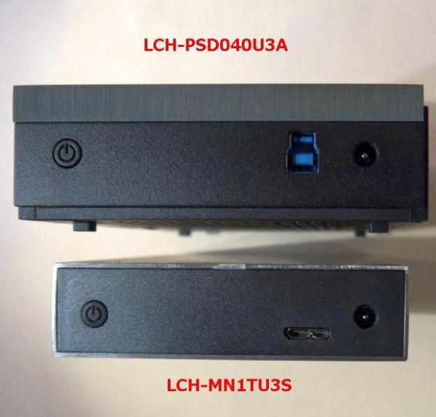 基本同じ配置だがUSB3.0のB端子がMicro⇒Standardに