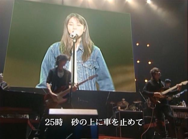 バックスクリーンに大写しになる泉水は今でも人を感動させる