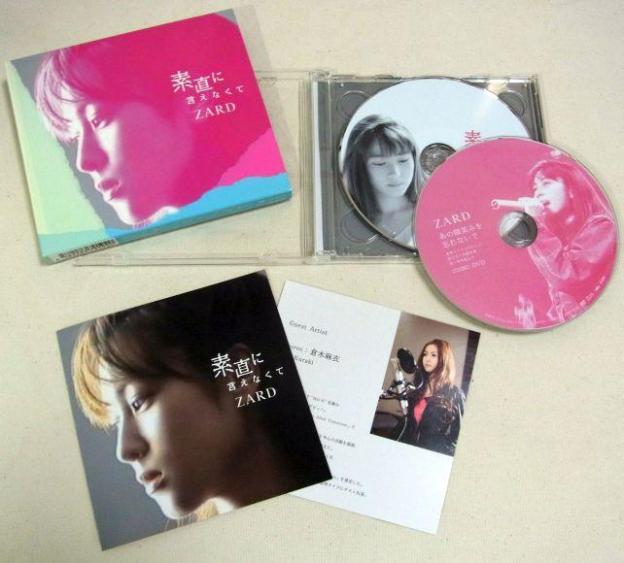 でも麻衣だけ別添のカラーの紹介(右下)があるところが商業主義を感じるが。