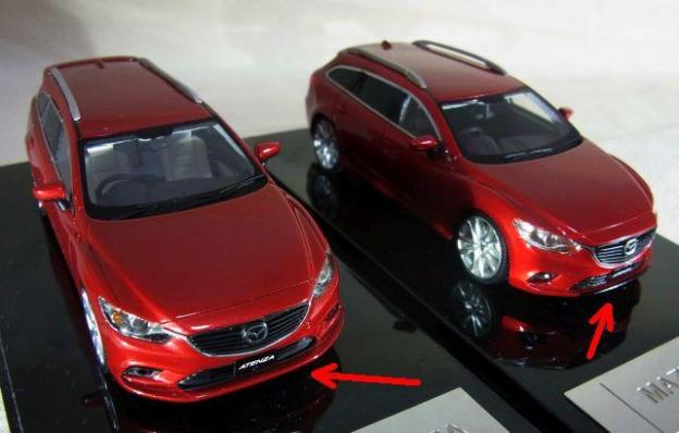 左が今度の。右のオリジナルは形自体も小さい。