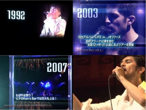 シーンは結構いいンだけれど、サイズがなー...