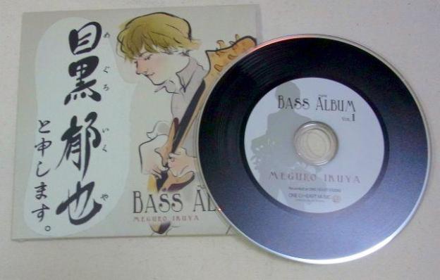 初版の手作り盤ではなく再版のプレス盤なので歌詞カードはない