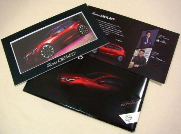 開発者の二人の写真はあるがメッセージは特にない...