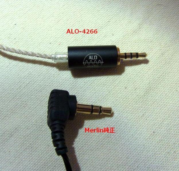 そして当然ながらDAP側端子はバランスの4極。