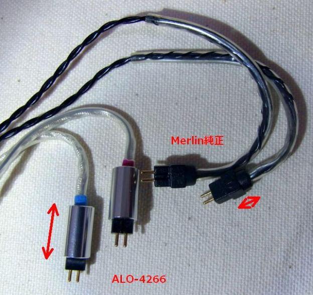 イヤモニに挿す方の端子は明らかにデカい