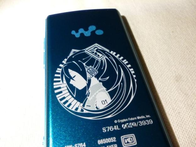 初音ミクと鍵盤をデザインしたオリジナルイラスト