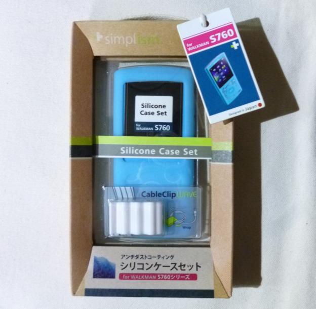 TR-PFSWMS1-BLAGと同じく、ケーブルクリップ「wave」が付く