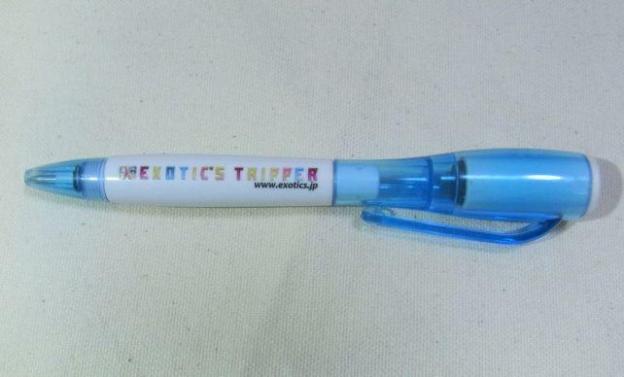 彼等のロゴとサイトのアドレスが入る