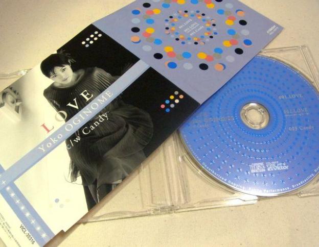 この年結婚したオギノメちゃん、色っぽくなったねー...