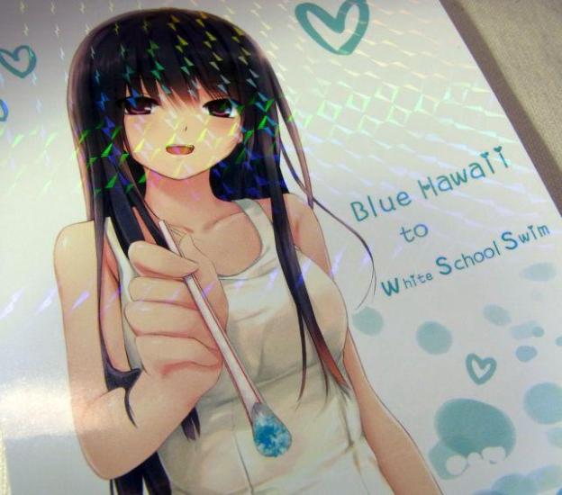 かき氷を「あーん」してくれてるスク水莉花ちゃん(キラキラ仕様)