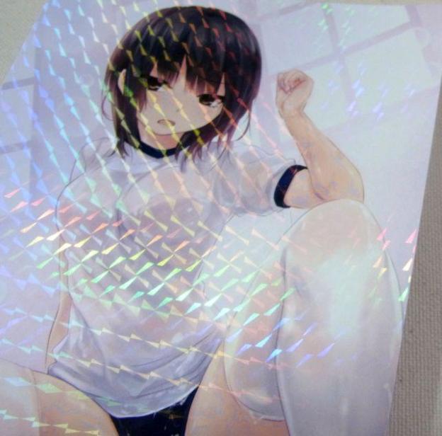 絶滅危惧種ブルマ.....だよ?w