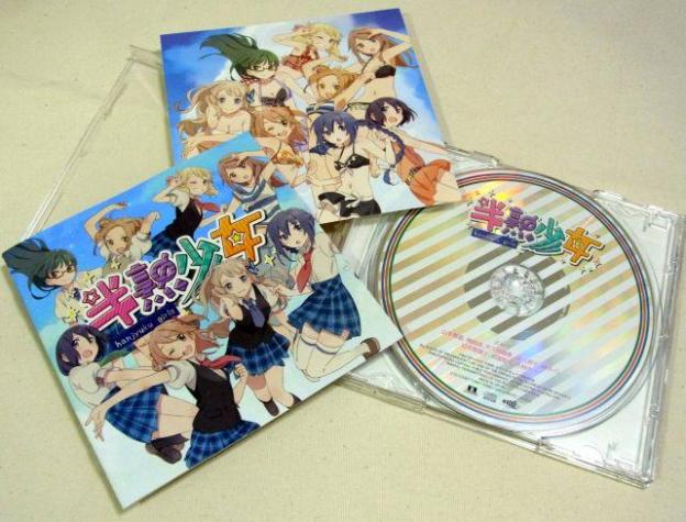 水着姿のアナザージャケット付