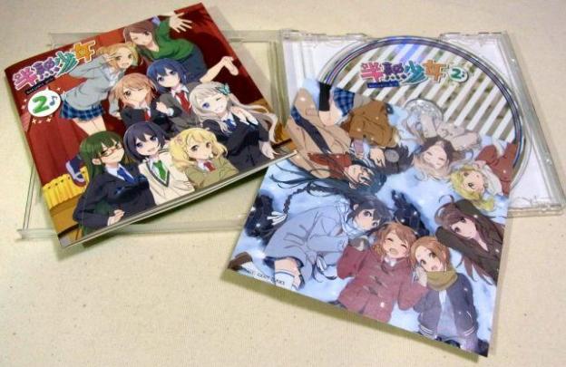 水着の「1」に対して、こっちは雪景色のアナザージャケット。