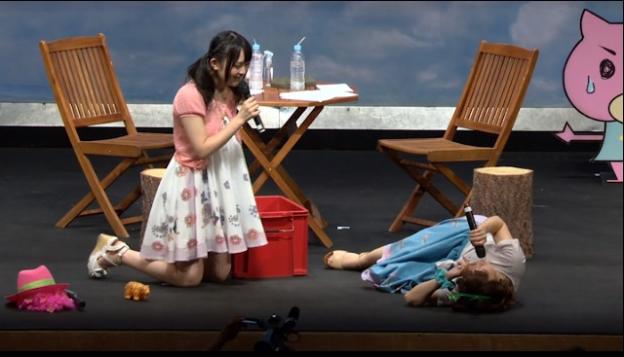 舞台に寝転んでうめくあやっぺww