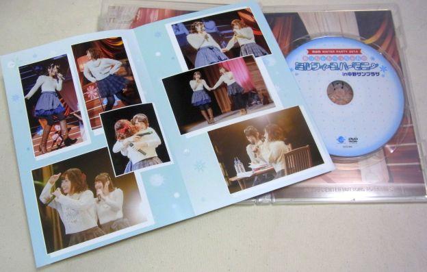 結構動き回る二人