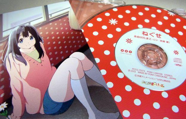 レコード盤のようなグルーヴが付いてるけど、色がww