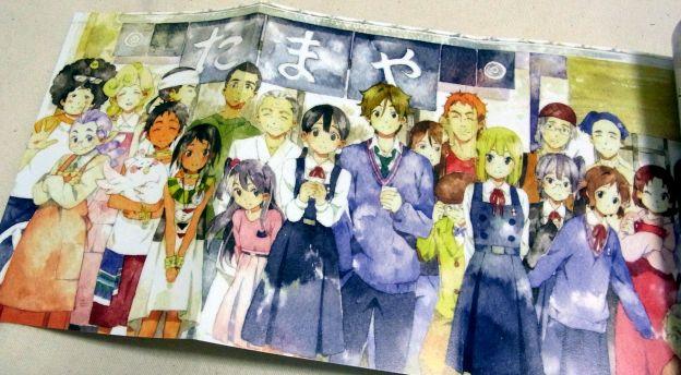 懐かしい商店街のみんなとまた会えるよ。