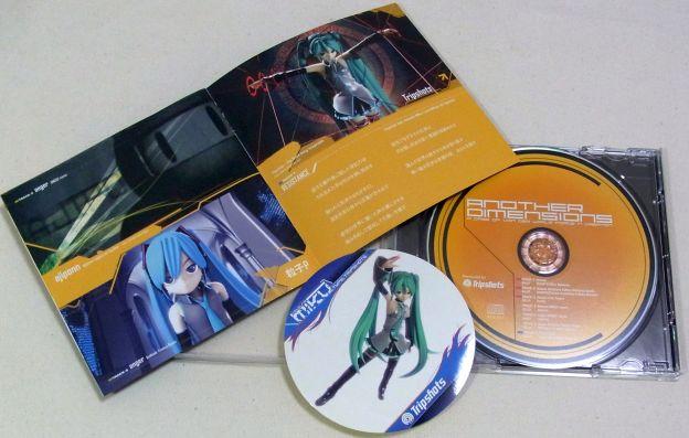 中古だが奇跡的に特典のトリミクオリジナルステッカーが残ってた