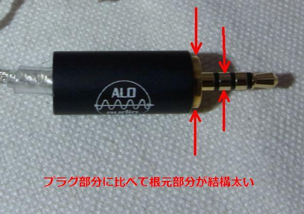 一応これに関してはギリセーフ