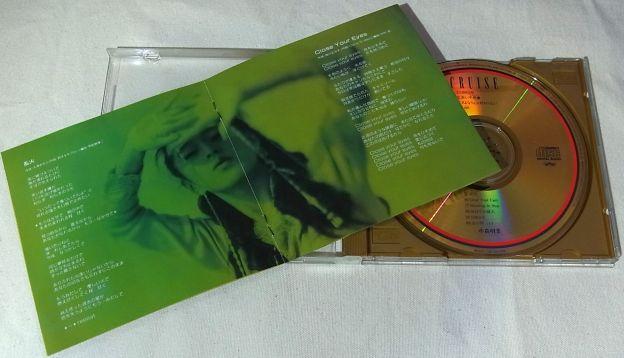 この歌詞カード、全て写真は同じ(色合いとトリミングは違う)。あ、そだ24Kです。