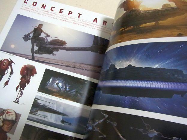 やっぱりコンセプトアートは「その世界」が一番現れている