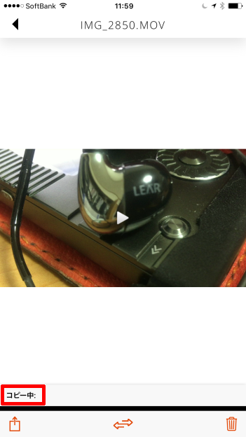 一応コピってることは主張している...ラシイ。