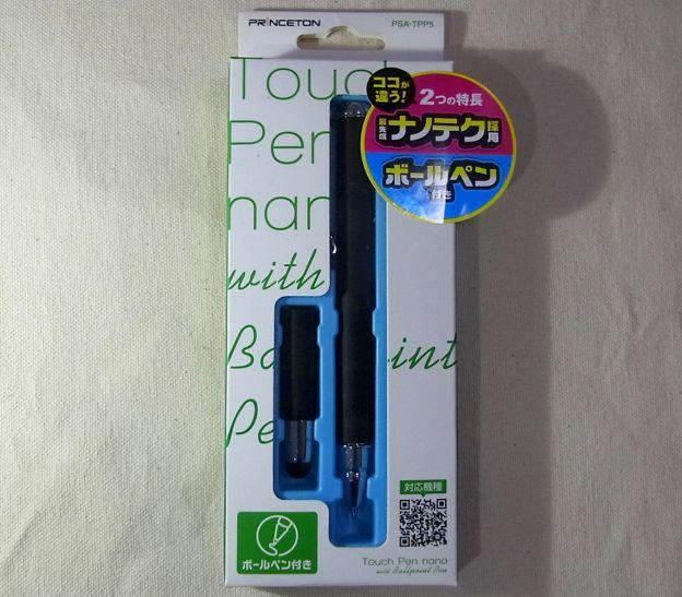 ナノテク技術を用いたペン先とボールペンつきがウリ