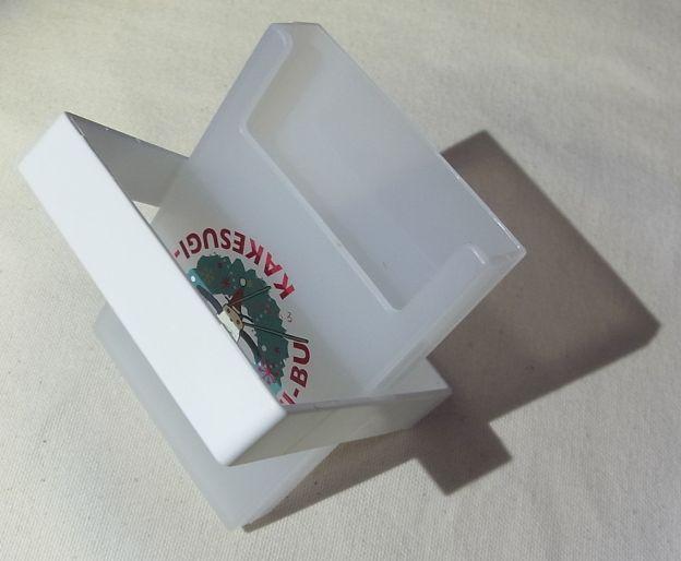 こういう風にカパっと開く