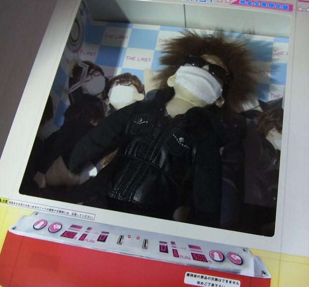 完全生産限定盤にのみ含まれる“ガス カシオ”ぬいぐるみ