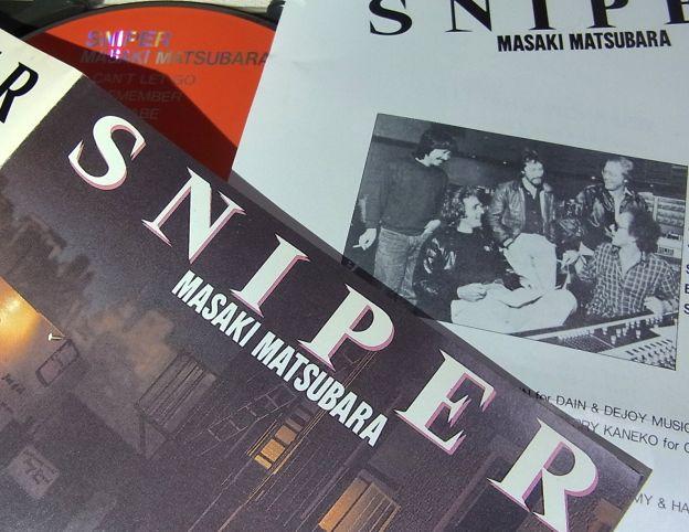 在りし日の松原サン...(左端)