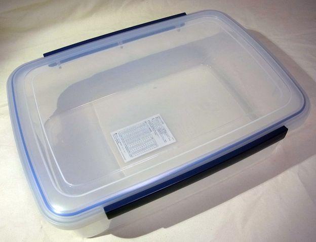 この大きさの割りには深さ(高さ)が浅い