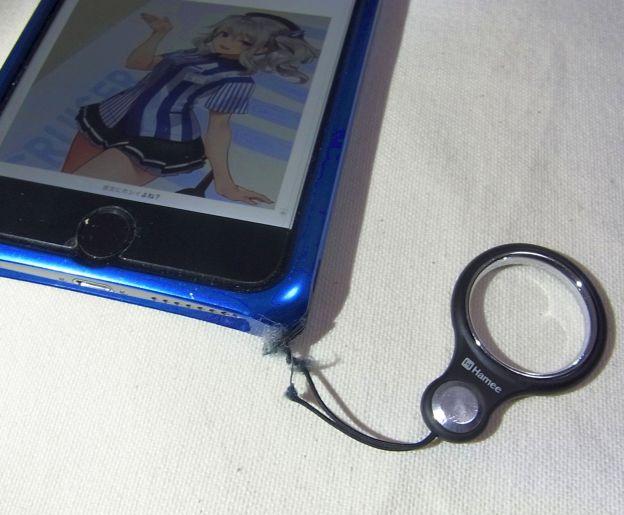 コレ、使っている時に切れて指にリングだけ残ったら泣くに泣けん...