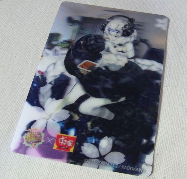 白黒でごちゃごちゃしててディティール不詳だが、牛丼弁当を食べているようだ...