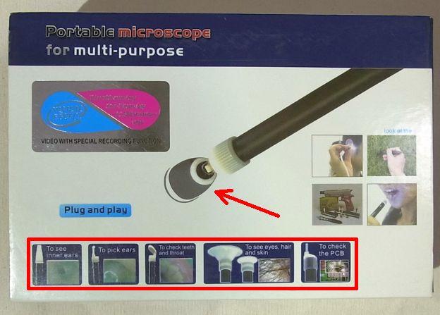 箱には各種アダプターの絵が掲載されているのだが...