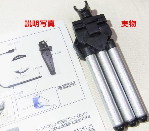 なんかカナリチガウ....